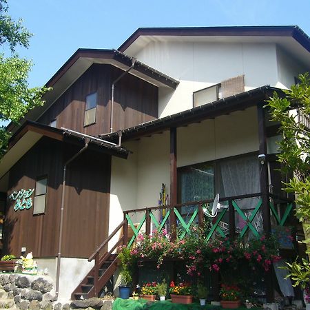 Pension Mitomo Kusatsu  Exterior photo