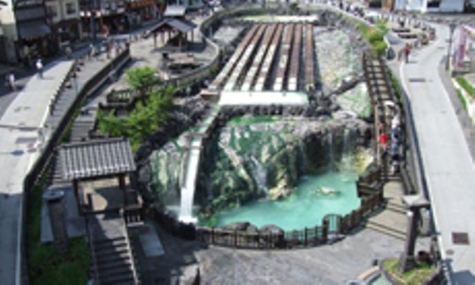 Pension Mitomo Kusatsu  Exterior photo